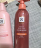 吕（Ryo）粉红吕护发乳400ml 控油蓬松护发素清爽净彻丰盈润泽【热销商品】 实拍图