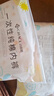 洁丽雅（Grace）一次性内裤女纯棉孕产妇日抛旅行内裤XL码5条装【130斤以内】 实拍图