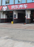 曼牌滤清器（MANNFILTER）带炭空调滤清器CUK1919M/CUK19030卡罗拉雷凌凯美瑞皇冠RAV4捷豹 实拍图