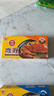 阿一波咖喱100g*3盒 咖喱块 调味品 泰式咖喱拌饭拌面调味料 咖喱100g*3（2原味+1微辣） 实拍图