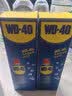 WD-40家用门锁润滑油机械门窗锁具缝纫机合页消除异响声防锈200ml 实拍图