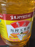 鲁花食用油 物理压榨 非转基因 玉米油6.18L 家用粮油 健康植物油 实拍图