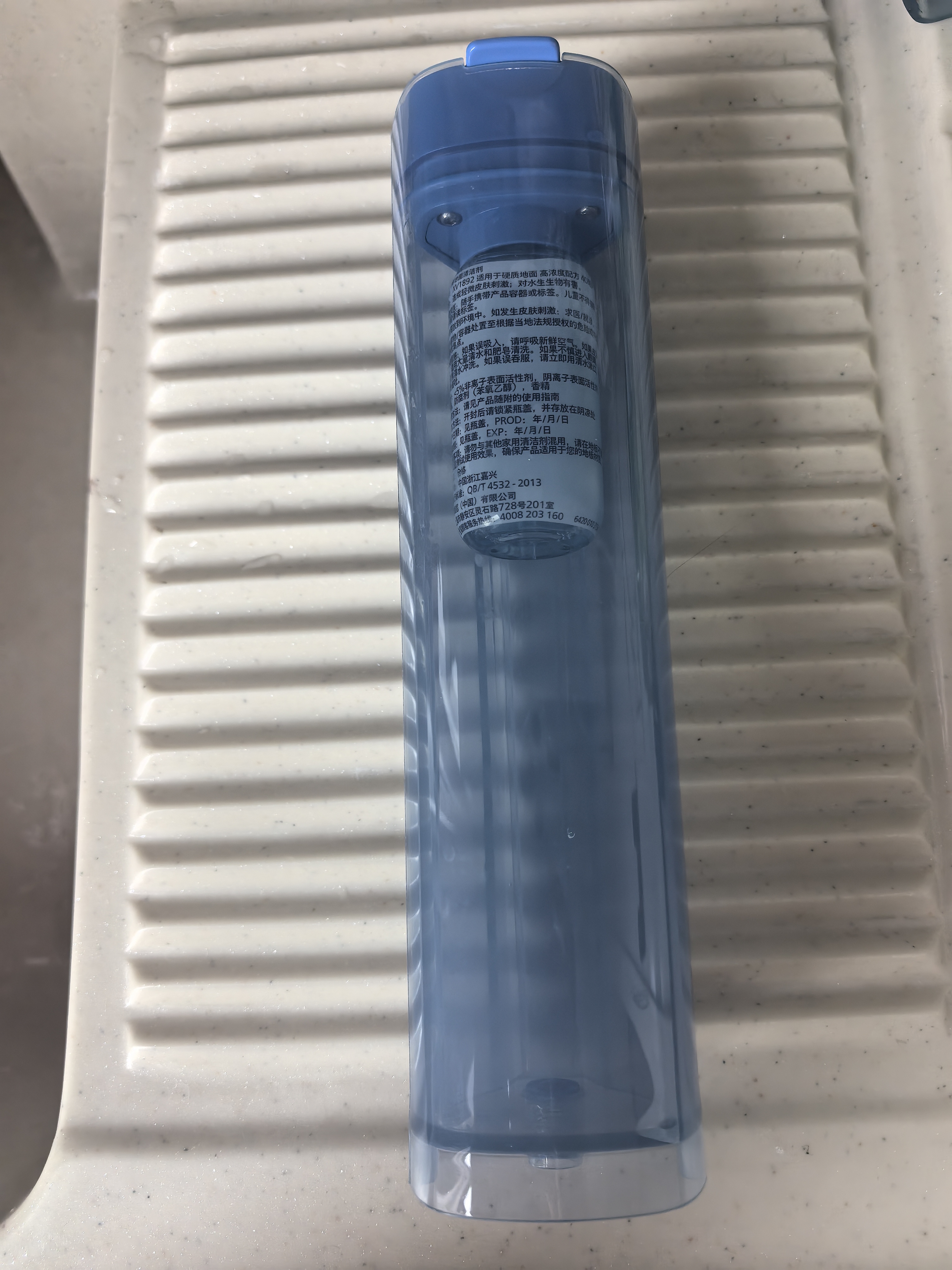 飞利浦（PHILIPS）无线智能洗地机 OneUp活水洗拖一体机 家用电动拖把 扫地机擦地拖地机 洗拖一体 净污分离XV5113 实拍图