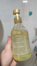 雅芳AVON 小黑裙香水沐浴露400ml 男女洁净肌肤 留香优雅 礼物 实拍图