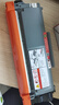 京呈LT2451h粉盒适用联想LJ2400PRO打印机硒鼓M7400PRO墨盒M7450FPRO粉盒LJ2605D墨粉大容量单支 实拍图