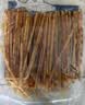 农香森 明太鱼丝250g特色海味开袋即食小吃手撕明太鳕鱼丝解馋休闲零食 实拍图