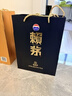 赖茅端曲2.0 酱香型白酒 53度 500ml 单瓶礼盒装 实拍图