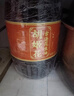 胡姬花 食用油【保真花生油】压榨一级 古法花生油5L(新老包装随机发货) 实拍图