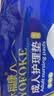 永福康成人护理垫 XL20片 尺寸80*90cm 婴儿孕产妇床垫老人一次性隔尿垫 实拍图