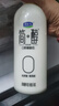 蒙牛特仑苏纯牛奶250ml*16盒 家庭早餐 送礼盒装送礼礼盒 实拍图
