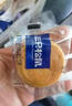 三只松鼠黄金肉松饼传统糕点点心健康营养早餐代餐休闲食品小吃整箱 【热销】肉松饼500g*1箱 实拍图