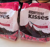 好时 Kisses浓醇黑巧克力 500g 糖果零食 婚庆喜糖 生日礼物 送女孩 实拍图