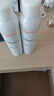 雅漾（Avene）舒泉保湿喷雾300ML 补水舒缓修护敏肌爽肤水护肤晒后湿敷礼物男女 实拍图