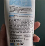 肌研极润洁面乳100g*2 温和不紧绷 清爽保湿敏感肌 深层清洁洗面奶女 实拍图