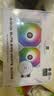利民（thermalright）Aqua Elite 240 WHITE ARGB 一体式水冷散热器日蚀幻彩光效 ARGB冷头 AE240 WHITE ARGB 实拍图