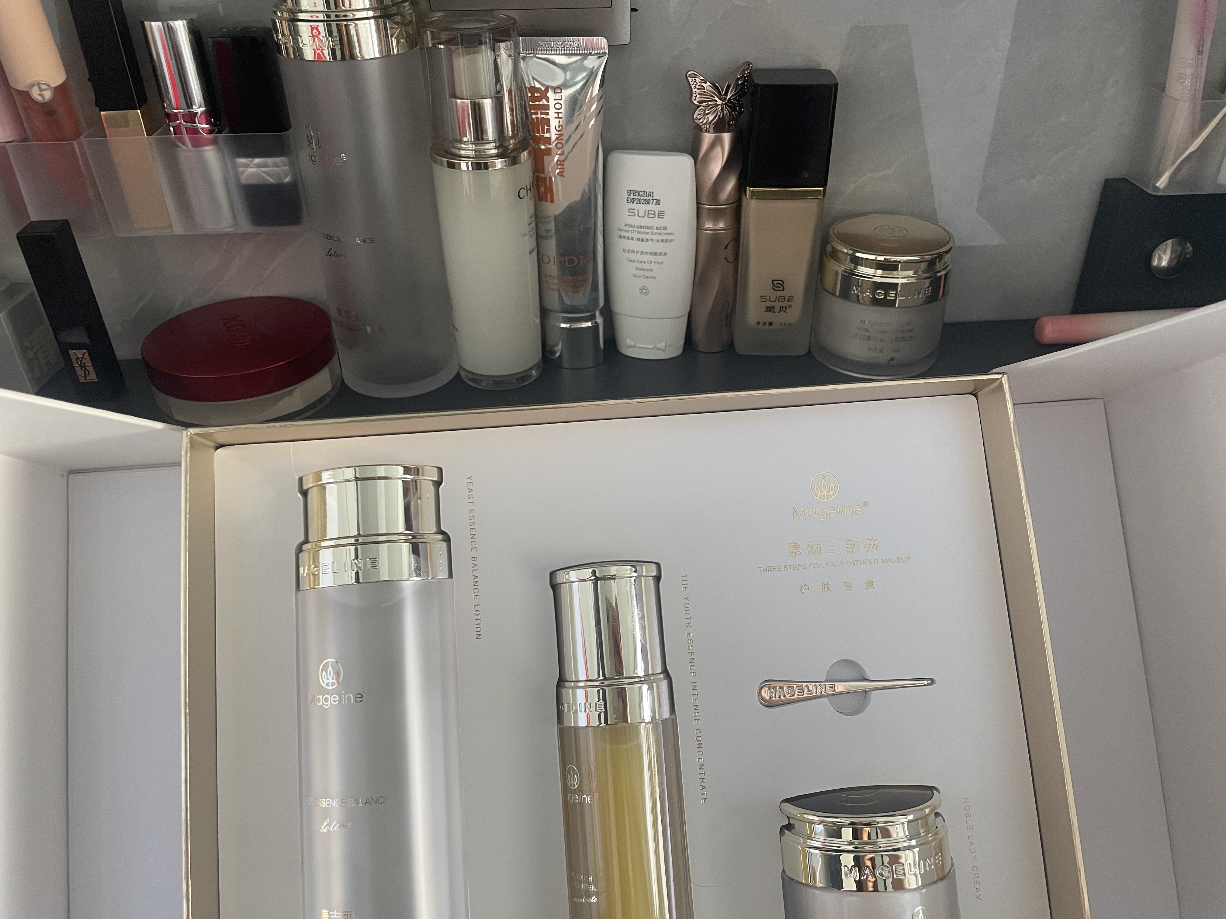 麦吉丽品牌超级店 素颜三部曲套装贵妇膏平衡水青春精华素颜霜 官方正品 【干性及中性】大套装 实拍图