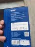 爱普生（EPSON） S450386  RC光泽照片纸 6英寸/4R/100张 证件照/生活照//照片墙/手账/小报打印 实拍图