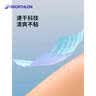 迪卡侬女士夏季透气速干运动跑步上衣健身短袖T恤粉M-4925286 实拍图
