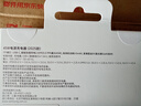 三星Samsung 45W原装旅行充电器套装 氮化镓超级快充 多设备兼容适配S25+/S25Ultra/S26+/S26Ultra手机 实拍图