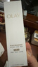 玉兰油（OLAY）全新水光小白瓶75ml美白精华液抗糖提亮护肤品生日礼物送女友 实拍图