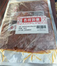 源氏怀旧老式大辣片 辣条 豆腐干豆皮麻辣网红零食大礼包1000g 实拍图