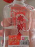 琅琊台 原酒礼盒 70度 110ml*8瓶 高度白酒礼盒 整箱装【青岛特产】 实拍图