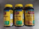 天维美（Nature Made）成人复合维生素B族8种B族含b1b2b6b12叶酸烟酰胺生物素3瓶 实拍图