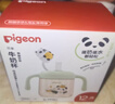 贝亲（Pigeon）儿童牛奶杯1-3岁宝宝喝水喝奶PPSU直饮奶瓶双吸管水杯 绿色330mL 实拍图