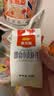 金龙鱼小麦胚芽30g*16包 独立包装 无添加 健康早餐 高纤高蛋白 实拍图