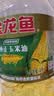 金龙鱼 食用油 非转基因 压榨 一级 纯正玉米油4L（新老包装随机发货） 实拍图