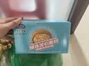 港荣焦糖玛奇朵味爆珠流心面包420g零食早餐西式糕点心甜品礼品盒物箱 实拍图