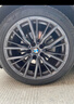宝马（BMW）官方汽车制动液刹车油保养到店服务代金券 X3/X4 实拍图