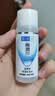 肌研极润爽肤水-浓润型170ml 玻尿酸补水保湿 湿敷水敏感肌护肤品女 实拍图