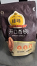 臻味高端纯坚果礼盒16袋2200g坚果炒货礼包礼品企业团购福利节日礼盒 实拍图