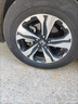普利司通（Bridgestone）汽车轮胎 225/45R17 94W RE003 适配高尔夫GTI/科鲁兹/领动/速派 实拍图