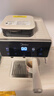 美的（Midea）【行业爆款】意式半自动咖啡机冷热双萃研磨一体机小型全自动家用送礼物磨豆机可打奶泡MA-GE5110 实拍图