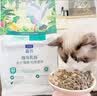 LEGENDSANDY蓝氏幼年期全价猫粮试用 试吃 猎鸟乳鸽多重倍护50g 赠品勿购 实拍图