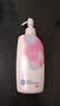 碧柔（Biore）花王清爽眼唇温和卸妆乳200ml*2清洁毛孔敏感肌 实拍图
