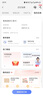 中国电信（CHINA TELECOM） 5G大流量卡电信手机流量卡无线上网卡WIFI热点卡卫星卡全国通用电话手表卡 29元畅享卡，20G达量降速1000分钟+俩副卡 实拍图