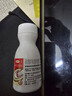 达克宁金达克宁酮康唑乳膏20g+盐酸特比萘芬喷雾剂60ml乳膏软膏搽剂脚气药止痒脱皮烂脚丫真菌感染自营股癣藓 实拍图