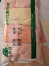 AB（4条装）内裤抗菌棉质舒适透气自然腰女士大码妈咪三角裤 混色随机 【4条一包】共 4条 4XL 实拍图