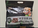 三只松鼠风干牛肉干内蒙古手撕牛肉条肉脯计量称重约116g世界杯 实拍图