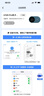 中兴（ZTE）U10S Pro青青 随身wifi6免插卡/移动4G双网切换/无线上网卡随行笔记本宽带网络设备3000mAh大电池 实拍图