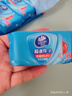 维达（Vinda）杀菌湿巾 8片*8包超迷你便携装湿巾小包湿纸巾无酒精学生外出 实拍图