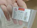 喜上眉梢喜饰黄金古法金珠999足金散珠硬金光面磨砂转运珠路路通圣诞礼物 3mm 重工古法珠两颗  0.2g 实拍图