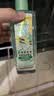 欧莱雅奇焕润发护发精油100ml(莫吉托夏日青柠香 免洗滋养防毛躁 ) 实拍图