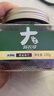 新农哥整粒大颗粒蔓越莓干150g/罐进口高端烘焙果干蜜饯果脯干果儿童 实拍图