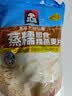 桂格（QUAKER）蒸糯即食糯燕麦片600克 营养早餐 软糯拉丝 口感细腻 实拍图