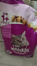 伟嘉成猫猫粮3.6kg吞拿鱼及三文鱼口味布偶加菲英短猫咪成猫全价粮 实拍图