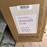捷安特（GIANT）新款ATX 860铝合金10速筒轴油碟可锁定避震山地自行车 消光木炭灰 27.5×16 S 建议160-172cm 实拍图